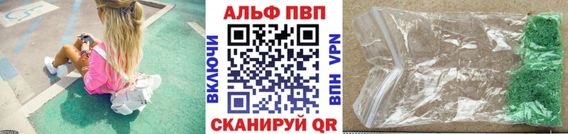 Амфетамин Королёв