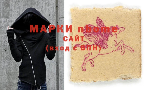 каннабис Алексин