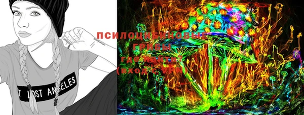 не бодяженный Алексеевка