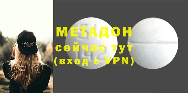 наркотики Алзамай