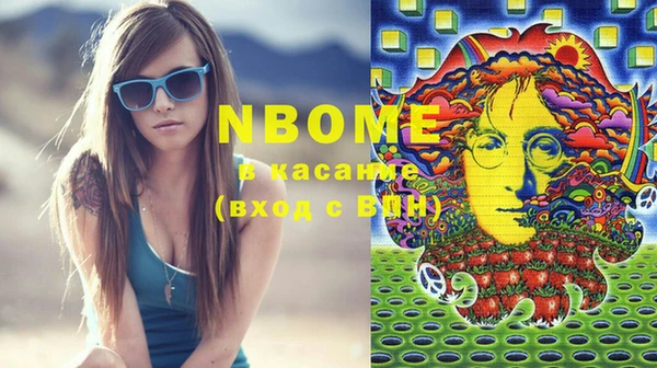 не бодяженный Алексеевка